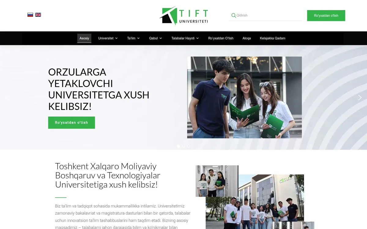 TIFT Referral